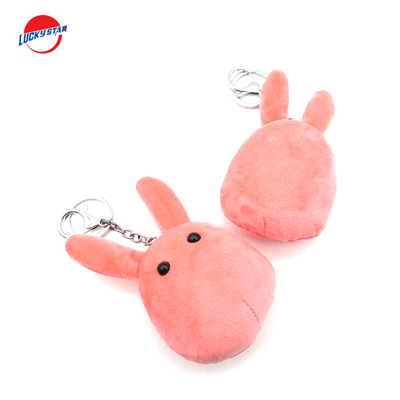 Plush key chain
